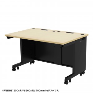 ED-SK12080BKLM72
