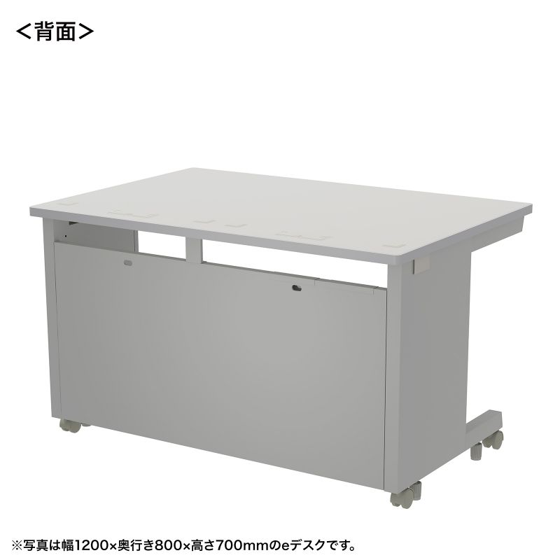 背面