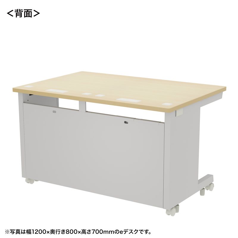 背面