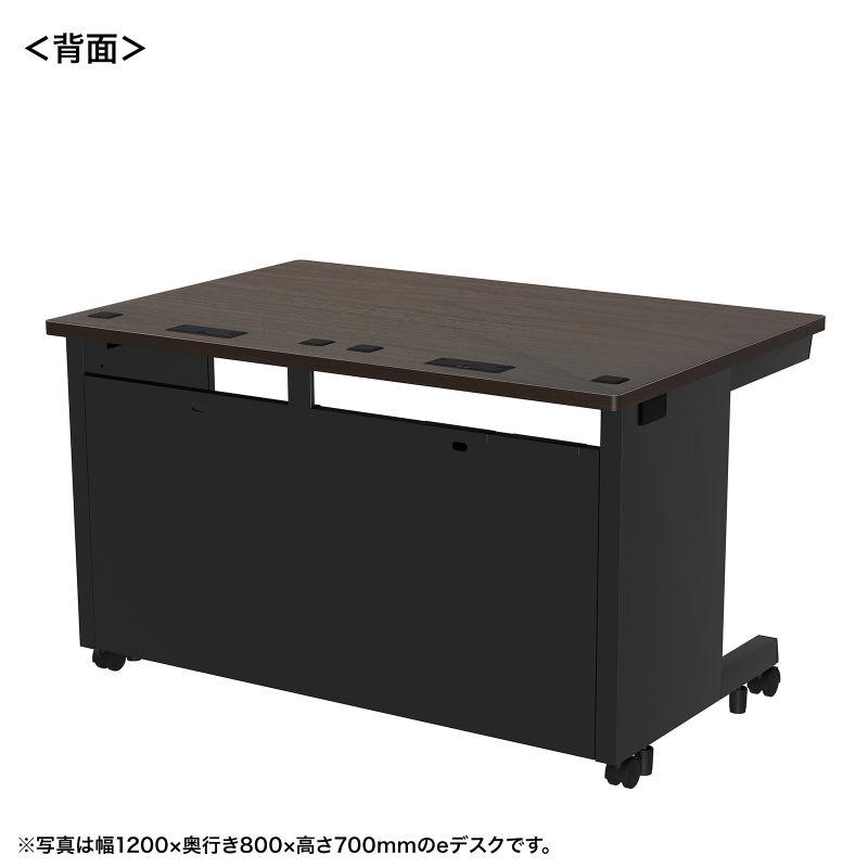 背面