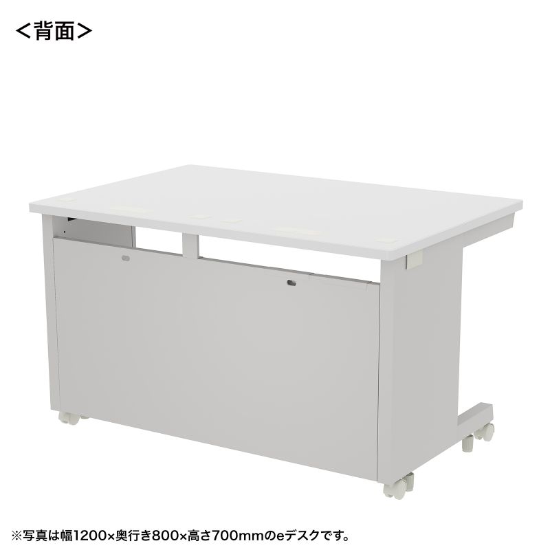 背面