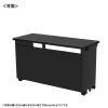 ED-SK12550BK72 eデスク(ブラック)W1250×D500×H720【受注生産品】 ED-SK12550BK72 / eデスク(ブラック)W1250×D500×H720【受注生産品】