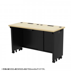 ED-SK12550BKLM