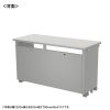 ED-SK12550GY72 eデスク(グレー)W1250×D500×H720【受注生産品】 ED-SK12550GY72 / eデスク(グレー)W1250×D500×H720【受注生産品】