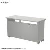 ED-SK12550GY eデスク(グレー)W1250×D500×H700【受注生産品】 ED-SK12550GY / eデスク(グレー)W1250×D500×H700【受注生産品】