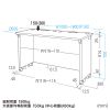 ED-SK12550GY eデスク(グレー)W1250×D500×H700【受注生産品】 ED-SK12550GY / eデスク(グレー)W1250×D500×H700【受注生産品】