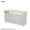 ED-SK12550LM eデスク(薄い木目)W1250×D500×H700【受注生産品】 ED-SK12550LM / eデスク(薄い木目)W1250×D500×H700【受注生産品】