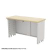 ED-SK12550LM eデスク(薄い木目)W1250×D500×H700【受注生産品】 ED-SK12550LM / eデスク(薄い木目)W1250×D500×H700【受注生産品】