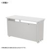 ED-SK12550W eデスク(ホワイト)W1250×D500×H700【受注生産品】 ED-SK12550W / eデスク(ホワイト)W1250×D500×H700【受注生産品】