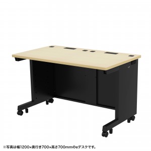 ED-SK12565BKLM / eデスク（薄い木目＋ブラック）W1250×D650×H700【受注生産品】