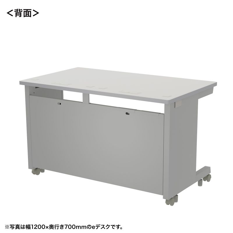 背面