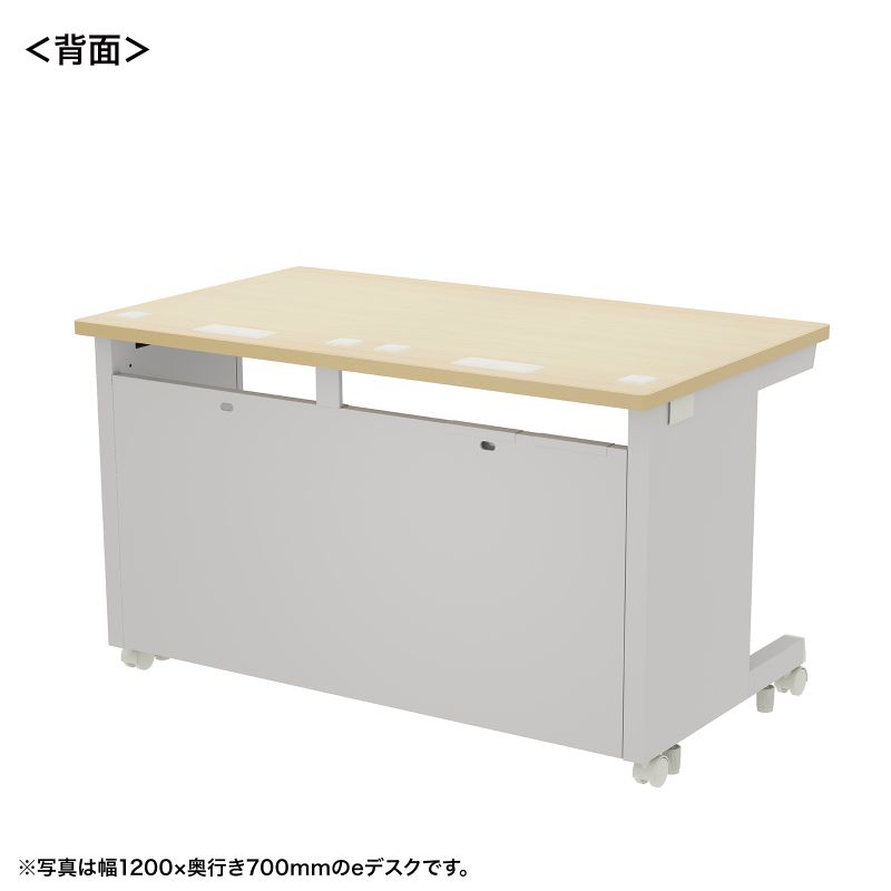 背面