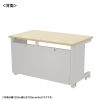 ED-SK12575LM eデスク(薄い木目)W1250×D750×H700【受注生産品】 ED-SK12575LM / eデスク(薄い木目)W1250×D750×H700【受注生産品】