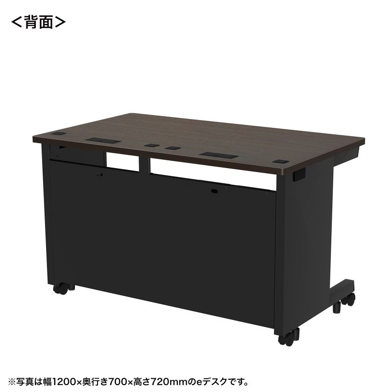 背面