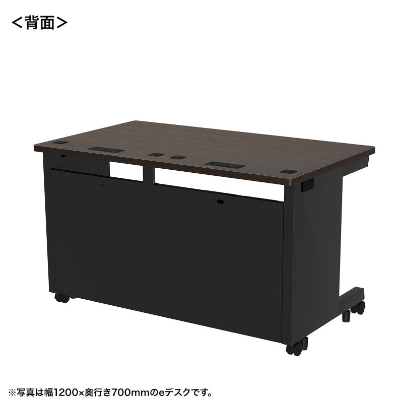 背面