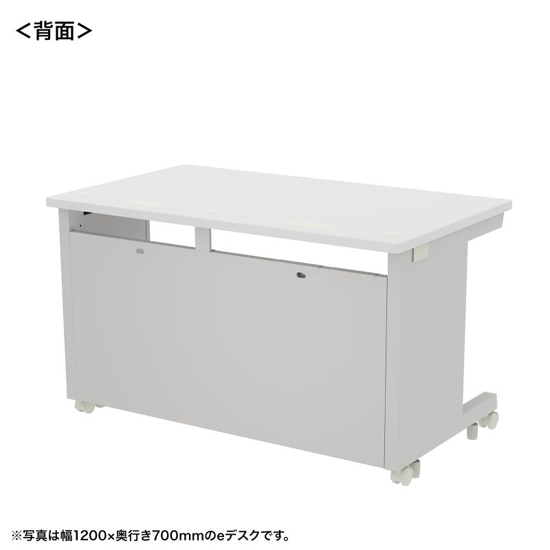 背面