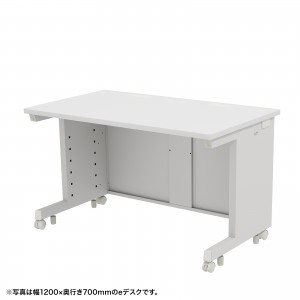 ED-SK12575W