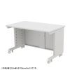 ED-SK12580W eデスク(ホワイト)W1250×D800×H700【受注生産品】 ED-SK12580W / eデスク(ホワイト)W1250×D800×H700【受注生産品】