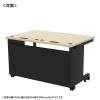 ED-SK12580BKLM / eデスク（薄い木目＋ブラック）W1250×D800×H700【受注生産品】