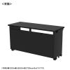 ED-SK13050BK72 eデスク(ブラック)W1300×D500×H720【受注生産品】 ED-SK13050BK72 / eデスク(ブラック)W1300×D500×H720【受注生産品】