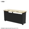 ED-SK13050BKLM72 eデスク(薄い木目+ブラック)W1300×D500×H720【受注生産品】 ED-SK13050BKLM72 / eデスク(薄い木目+ブラック)W1300×D500×H720【受注生産品】
