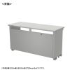 ED-SK13050GY72 eデスク(グレー)W1300×D500×H720【受注生産品】 ED-SK13050GY72 / eデスク(グレー)W1300×D500×H720【受注生産品】