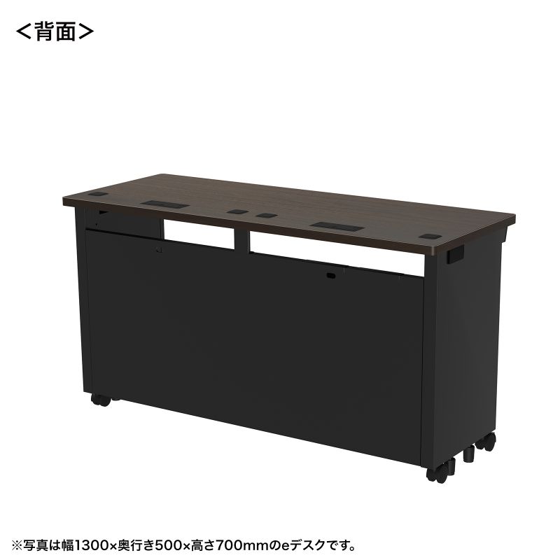 背面