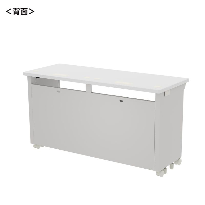背面