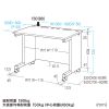 ED-SK13065BKLM72 / eデスク（薄い木目＋ブラック）W1300×D650×H720【受注生産品】
