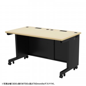 ED-SK13065BKLM72