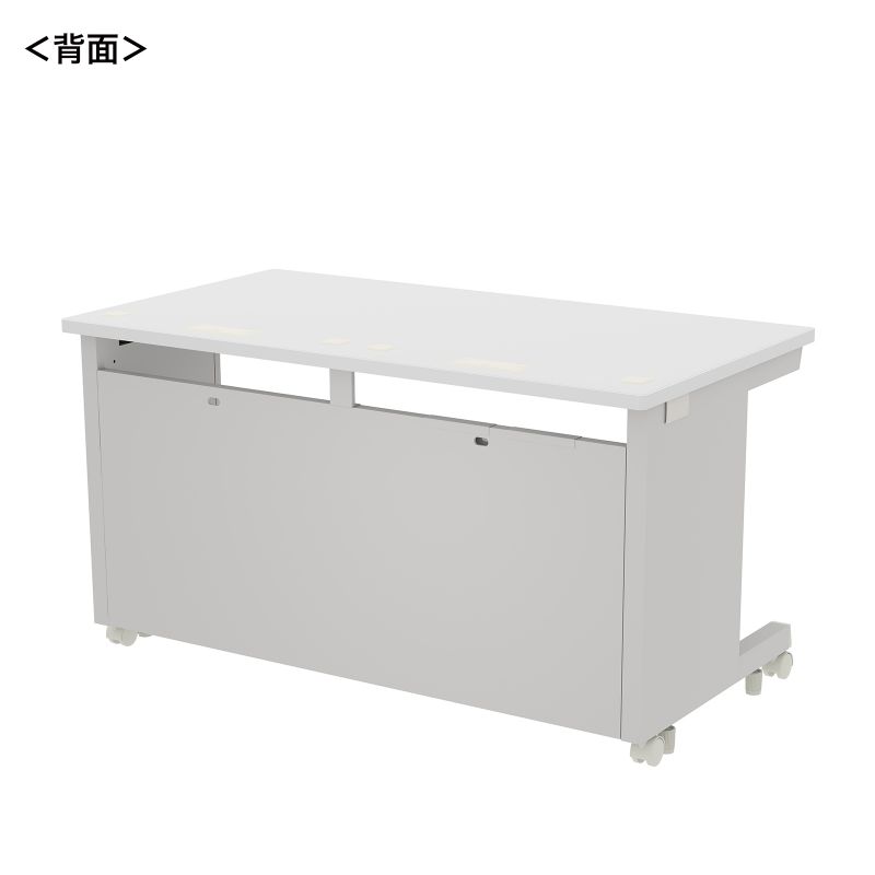 背面