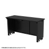 ED-SK13550BK eデスク(ブラック)W1350×D500×H700【受注生産品】 ED-SK13550BK / eデスク(ブラック)W1350×D500×H700【受注生産品】