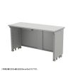 ED-SK13550GY eデスク(グレー)W1350×D500×H700【受注生産品】 ED-SK13550GY / eデスク(グレー)W1350×D500×H700【受注生産品】