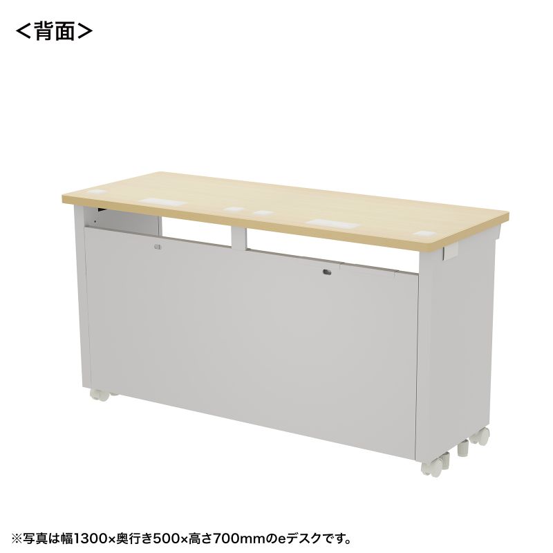背面