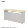 ED-SK13550LM72 eデスク(薄い木目)W1350×D500×H720【受注生産品】 ED-SK13550LM72 / eデスク(薄い木目)W1350×D500×H720【受注生産品】