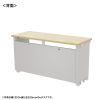 ED-SK13550LM eデスク(薄い木目)W1350×D500×H700【受注生産品】 ED-SK13550LM / eデスク(薄い木目)W1350×D500×H700【受注生産品】