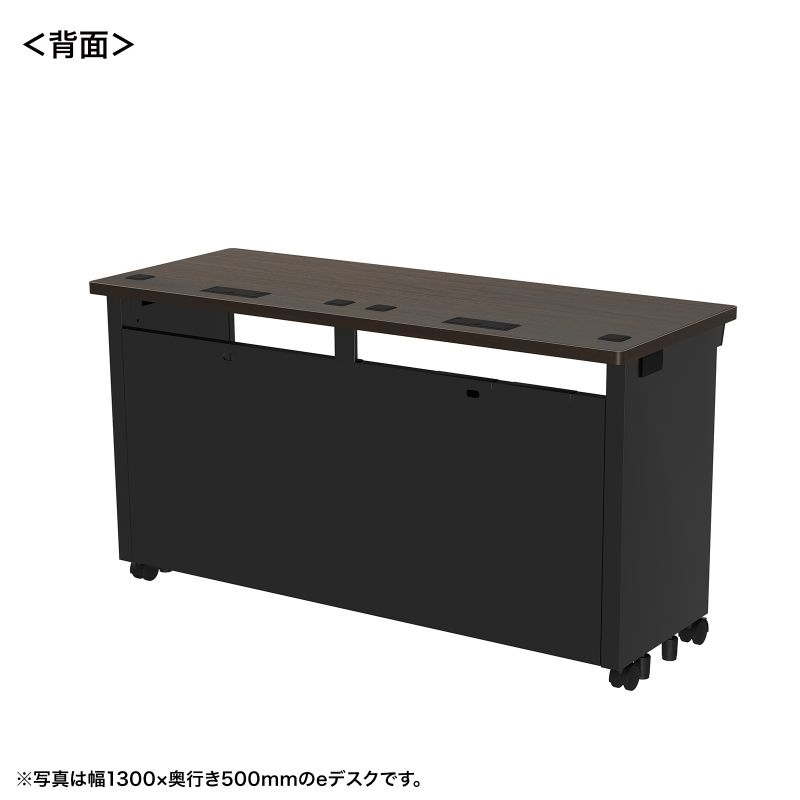 背面