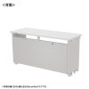 ED-SK13550W / eデスク（ホワイト）W1350×D500×H700【受注生産品】