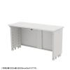 ED-SK13550W eデスク(ホワイト)W1350×D500×H700【受注生産品】 ED-SK13550W / eデスク(ホワイト)W1350×D500×H700【受注生産品】