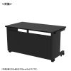 ED-SK13065BK eデスク(ブラック)W1300×D650×H700【受注生産品】 ED-SK13065BK / eデスク(ブラック)W1300×D650×H700【受注生産品】