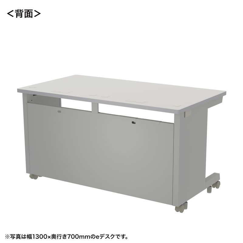 背面