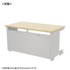 ED-SK13060LM eデスク(薄い木目)W1300×D600×H700【受注生産品】 ED-SK13060LM / eデスク(薄い木目)W1300×D600×H700【受注生産品】