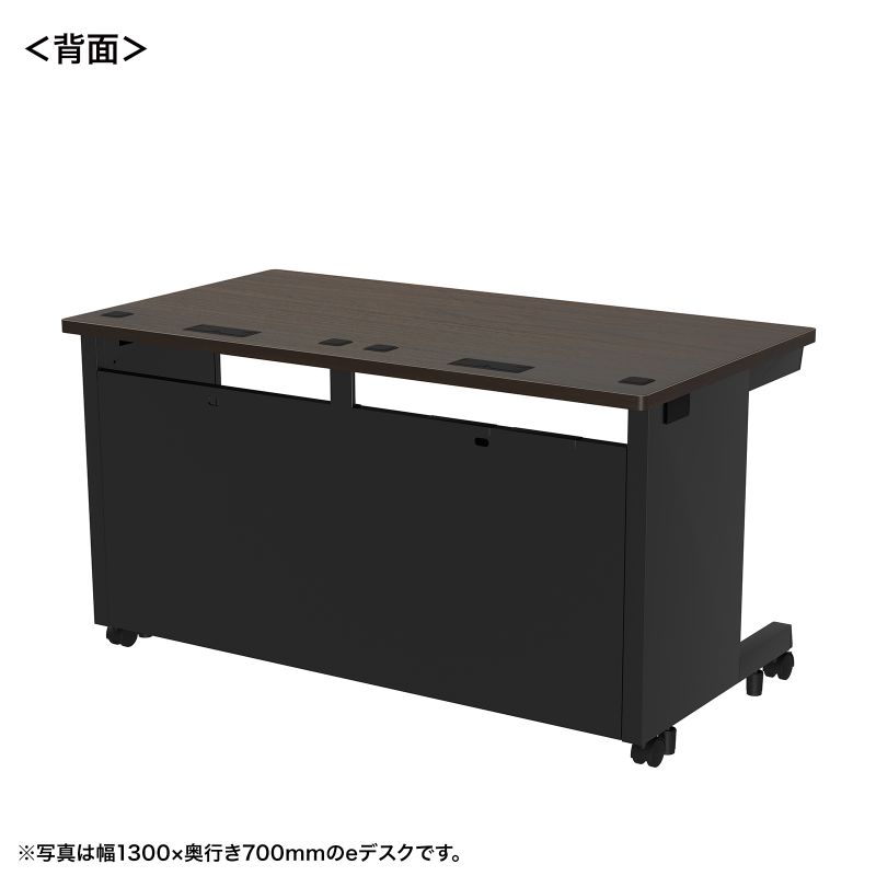 背面