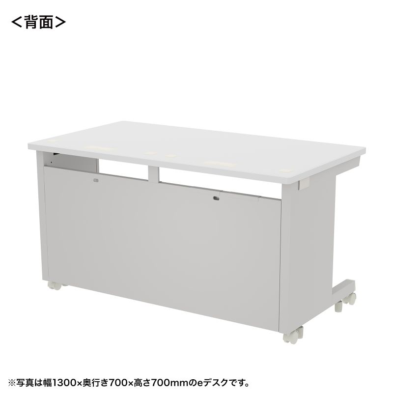 背面