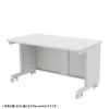 ED-SK13570W eデスク(ホワイト)W1350×D700×H700【受注生産品】 ED-SK13570W / eデスク(ホワイト)W1350×D700×H700【受注生産品】