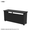 ED-SK14050BK72 eデスク(ブラック)W1400×D500×H720【受注生産品】 ED-SK14050BK72 / eデスク(ブラック)W1400×D500×H720【受注生産品】