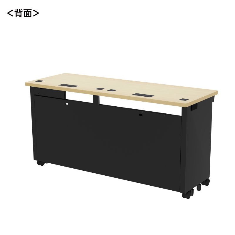 背面