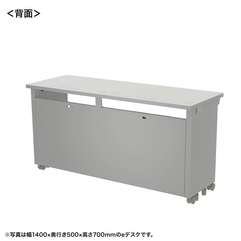 背面