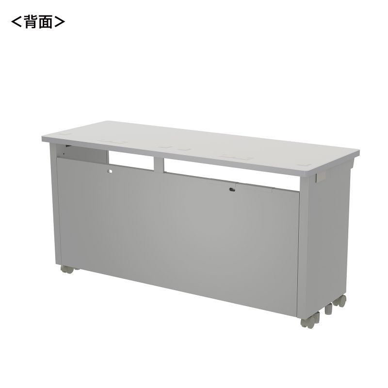 背面
