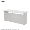ED-SK14050W72 eデスク(ホワイト)W1400×D500×H720【受注生産品】 ED-SK14050W72 / eデスク(ホワイト)W1400×D500×H720【受注生産品】